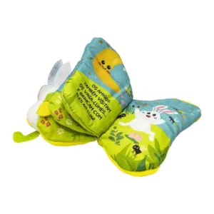 Livro de banho - presente para o dia das crianças